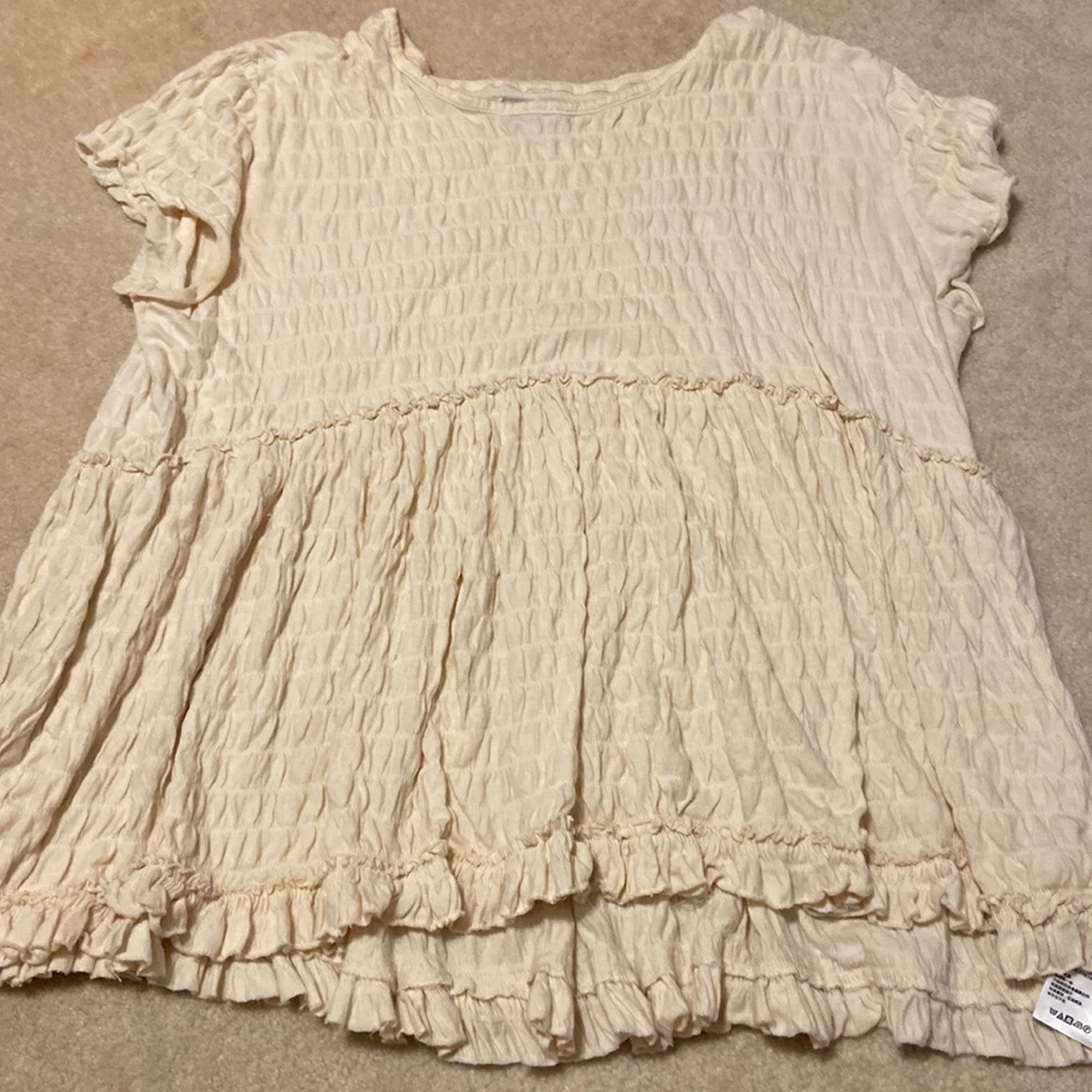 Urban Outfitters Top